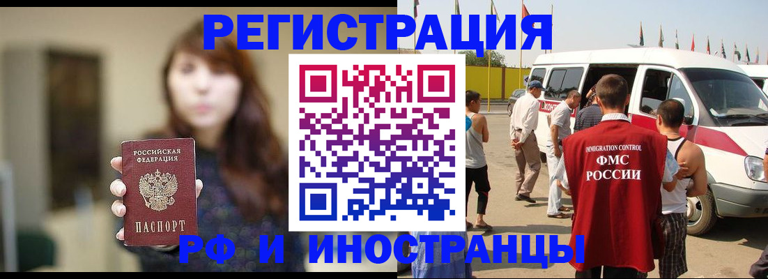 регистрация для дет. сада в Верхней Пышме